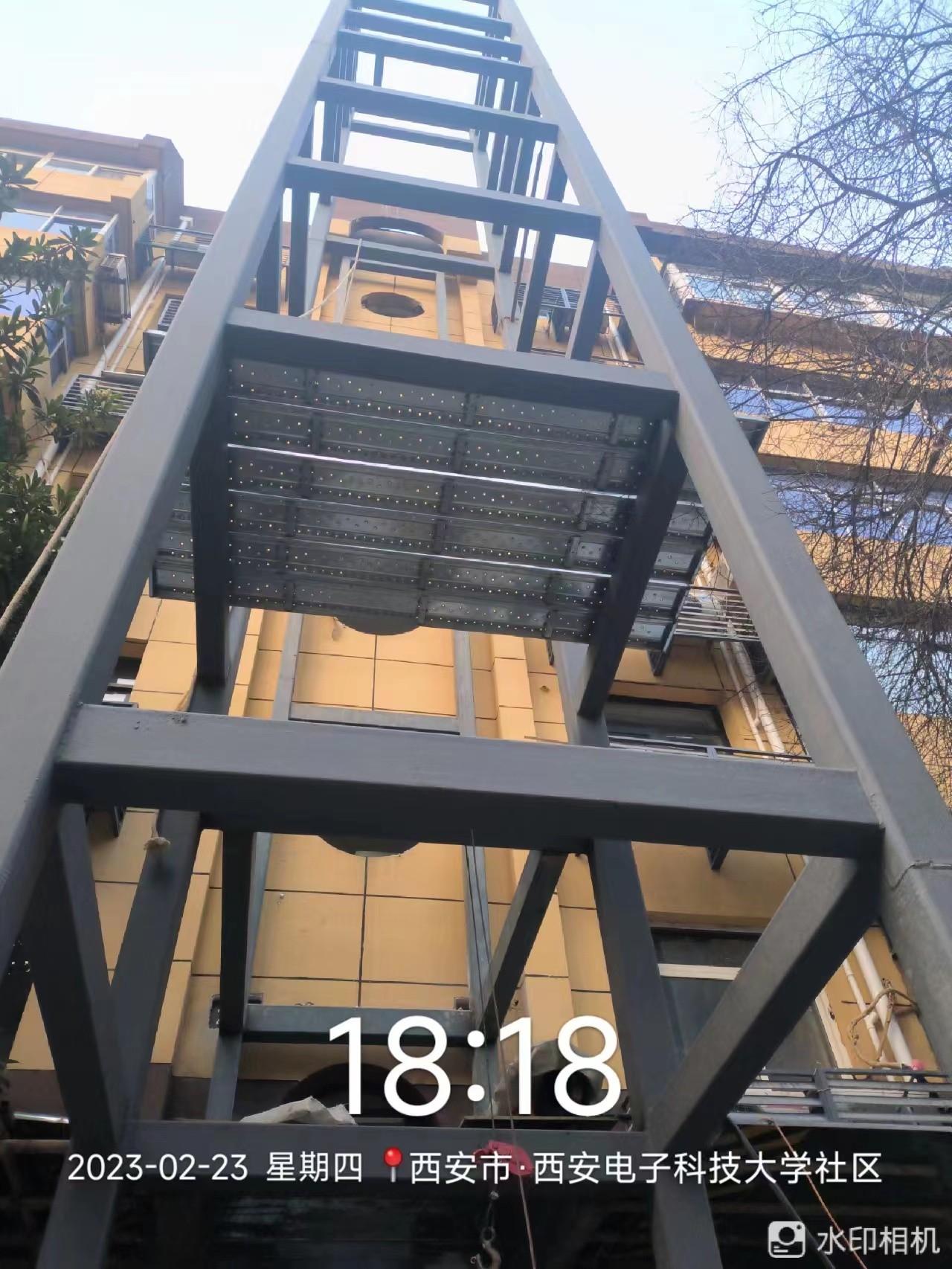 西安電子科技大學